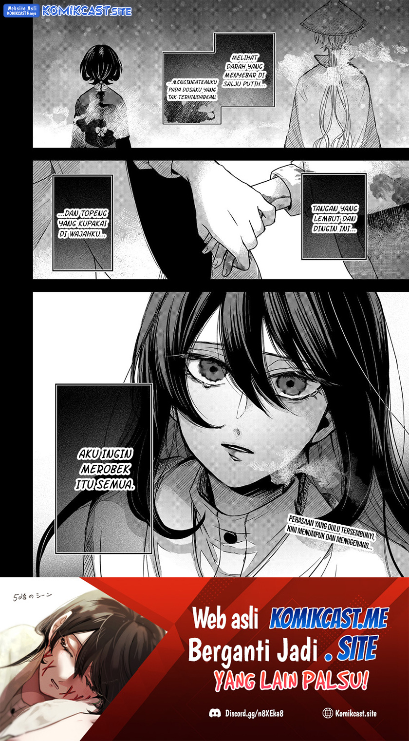 Kuchi ga Saketemo Kimi ni wa Chapter 62 - halaman 22
