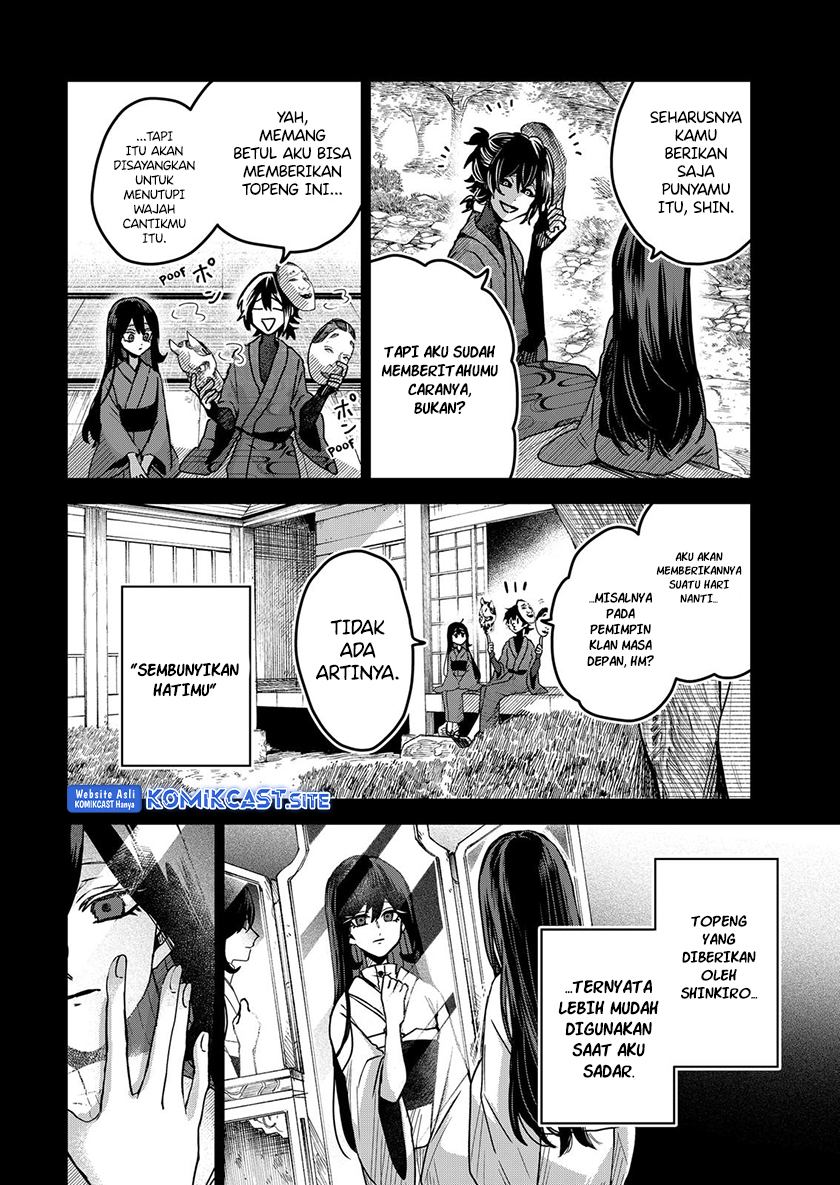 Kuchi ga Saketemo Kimi ni wa Chapter 62 - halaman 7