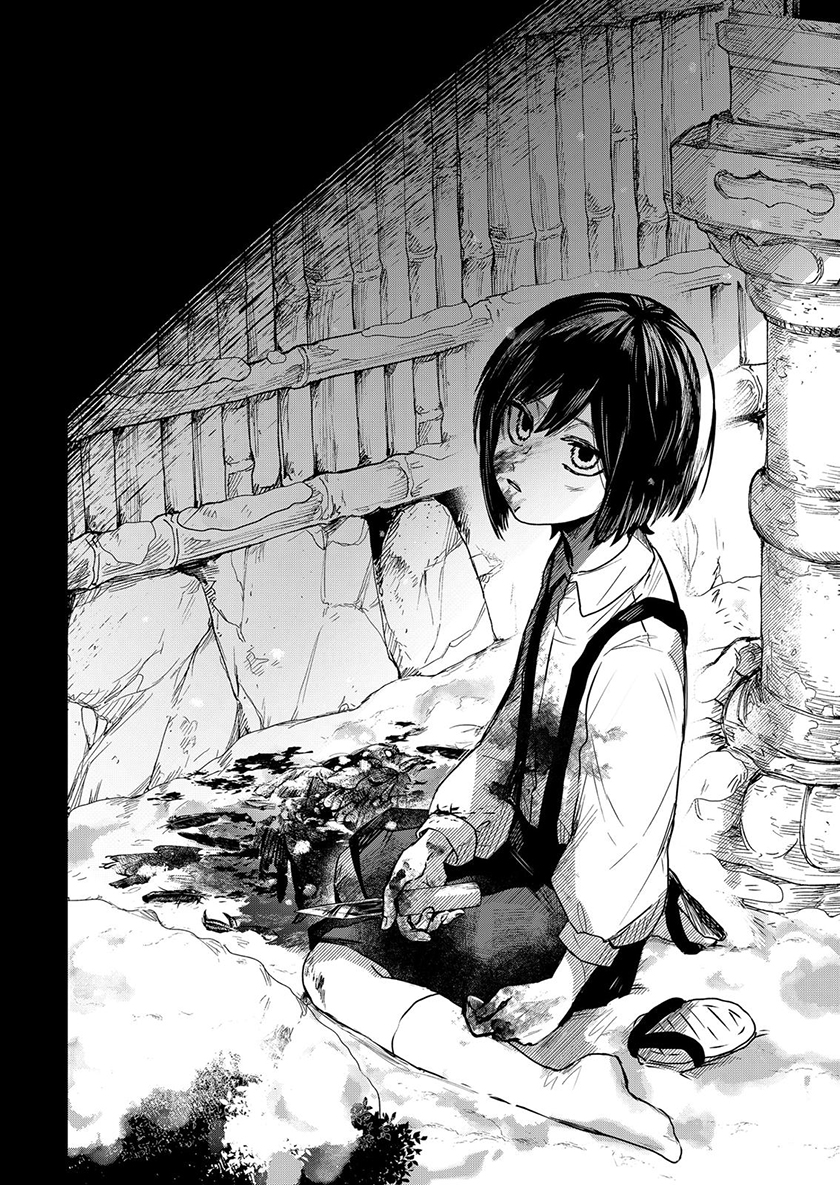 Kuchi ga Saketemo Kimi ni wa Chapter 62 - halaman 9