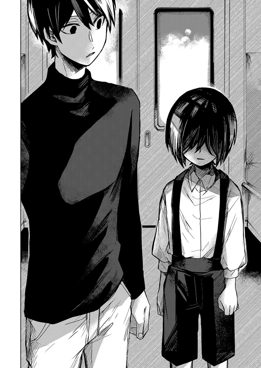 Kuchi ga Saketemo Kimi ni wa Chapter 63 - halaman 11