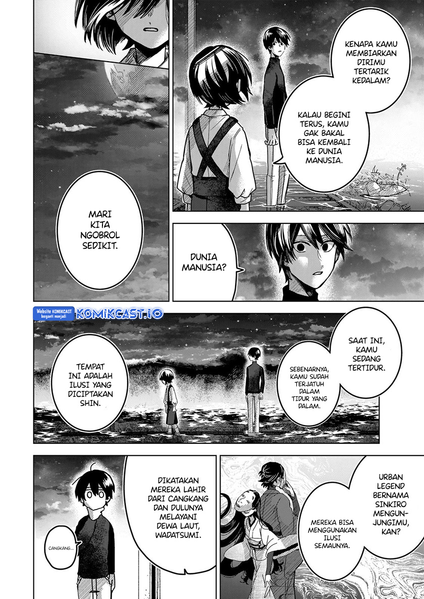 Kuchi ga Saketemo Kimi ni wa Chapter 63 - halaman 17