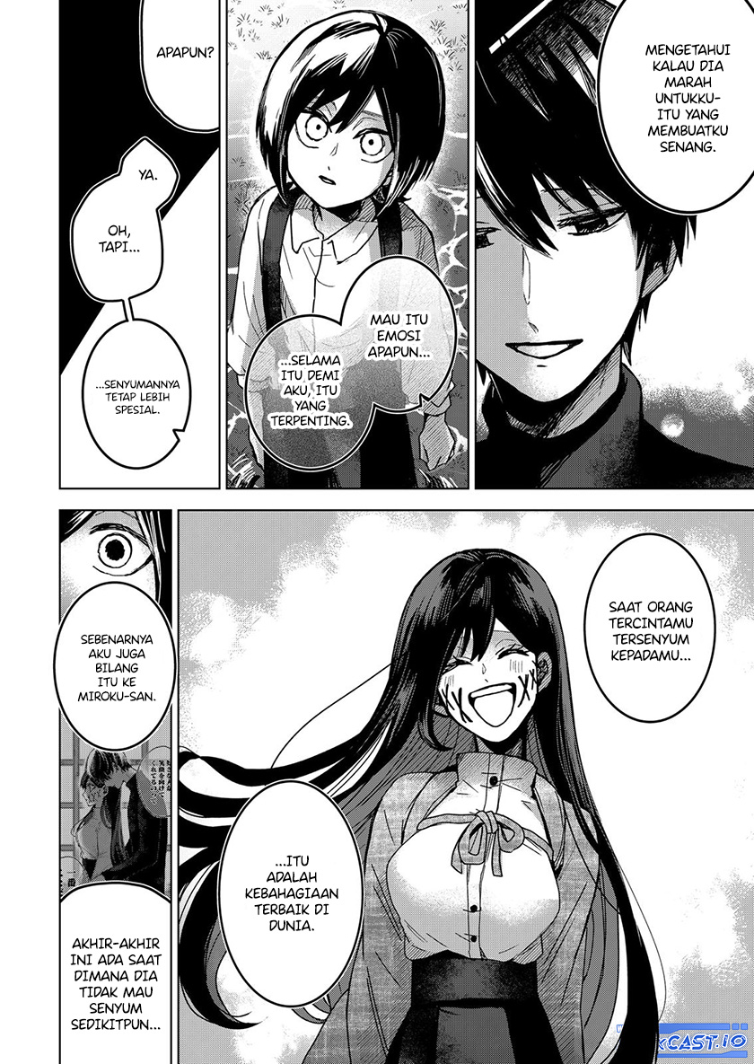 Kuchi ga Saketemo Kimi ni wa Chapter 63 - halaman 23
