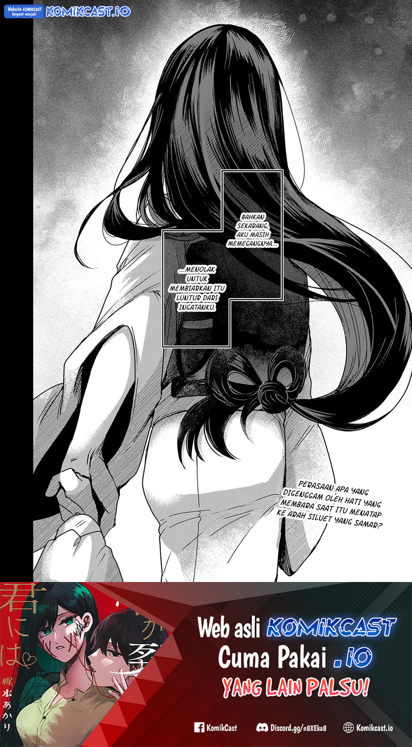 Kuchi ga Saketemo Kimi ni wa Chapter 63 - halaman 29