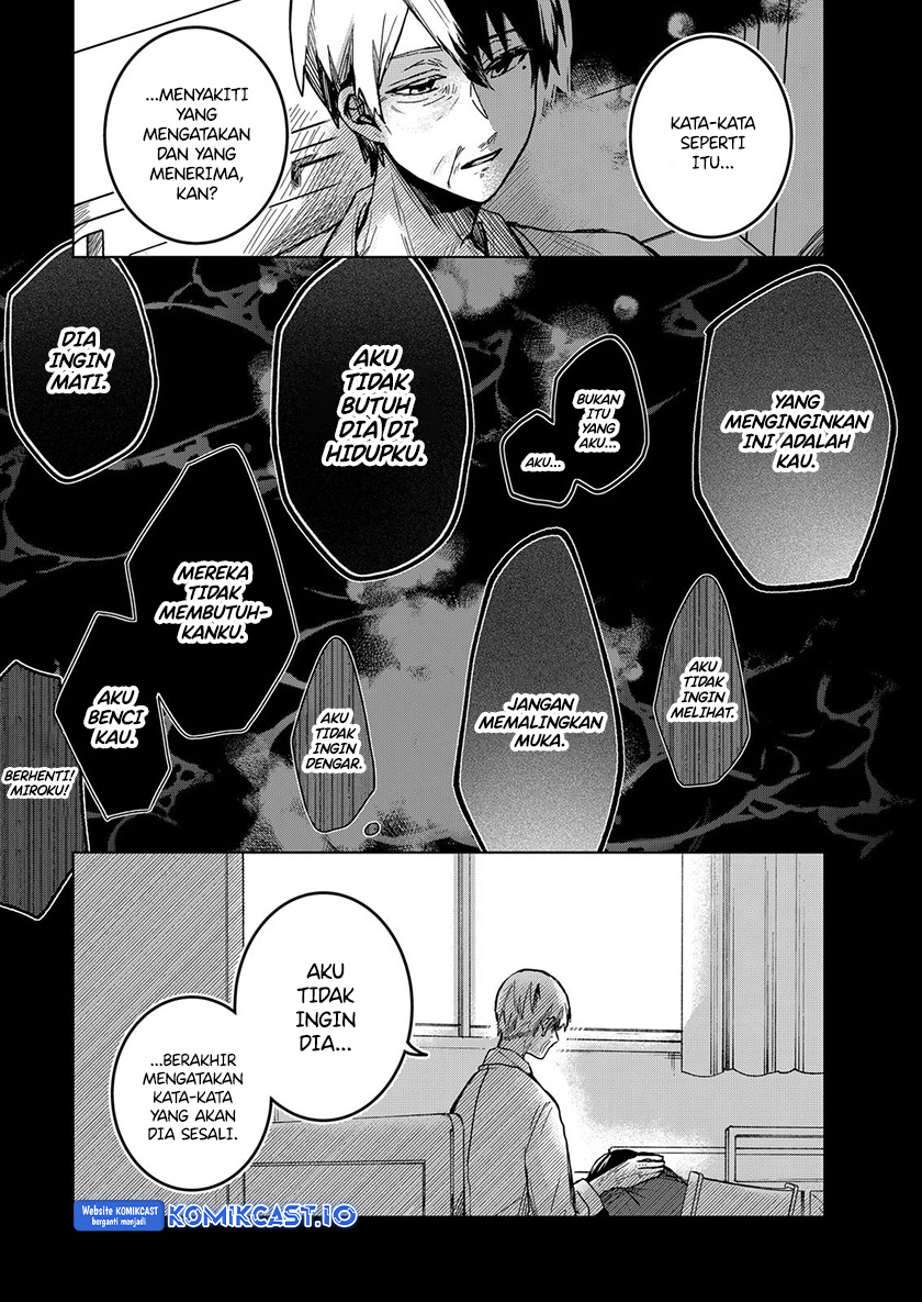Kuchi ga Saketemo Kimi ni wa Chapter 63 - halaman 6
