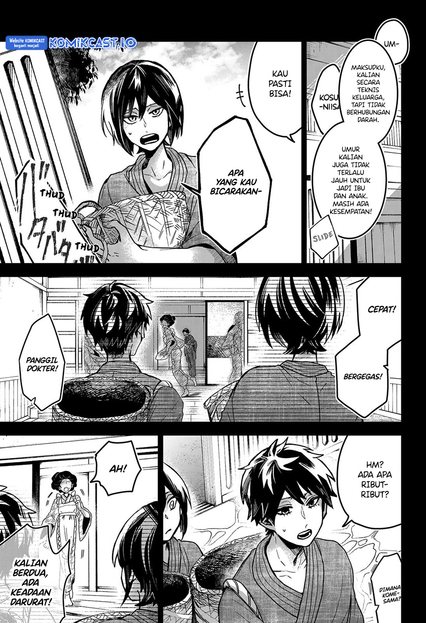 Kuchi ga Saketemo Kimi ni wa Chapter 64 - halaman 14