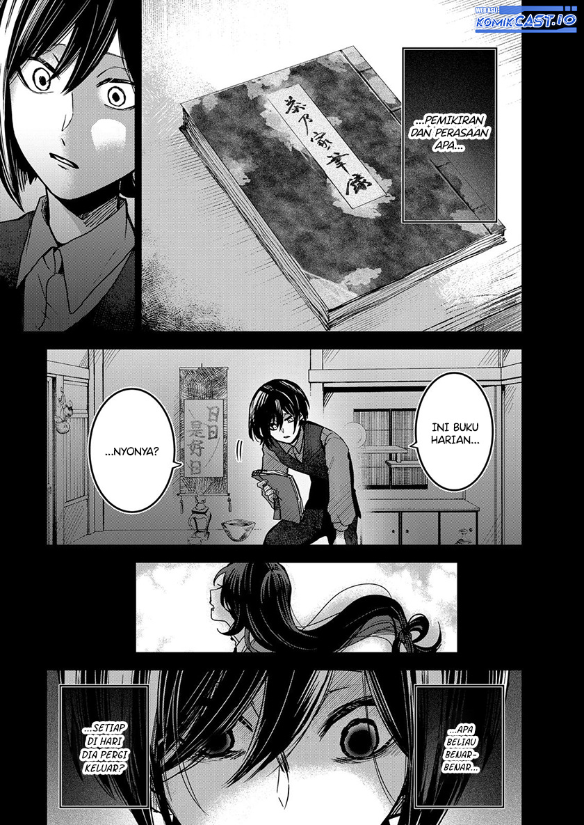 Kuchi ga Saketemo Kimi ni wa Chapter 64 - halaman 18
