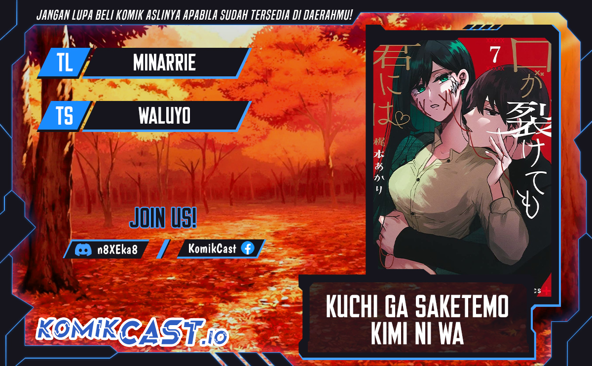 Kuchi ga Saketemo Kimi ni wa Chapter 65 - halaman 1