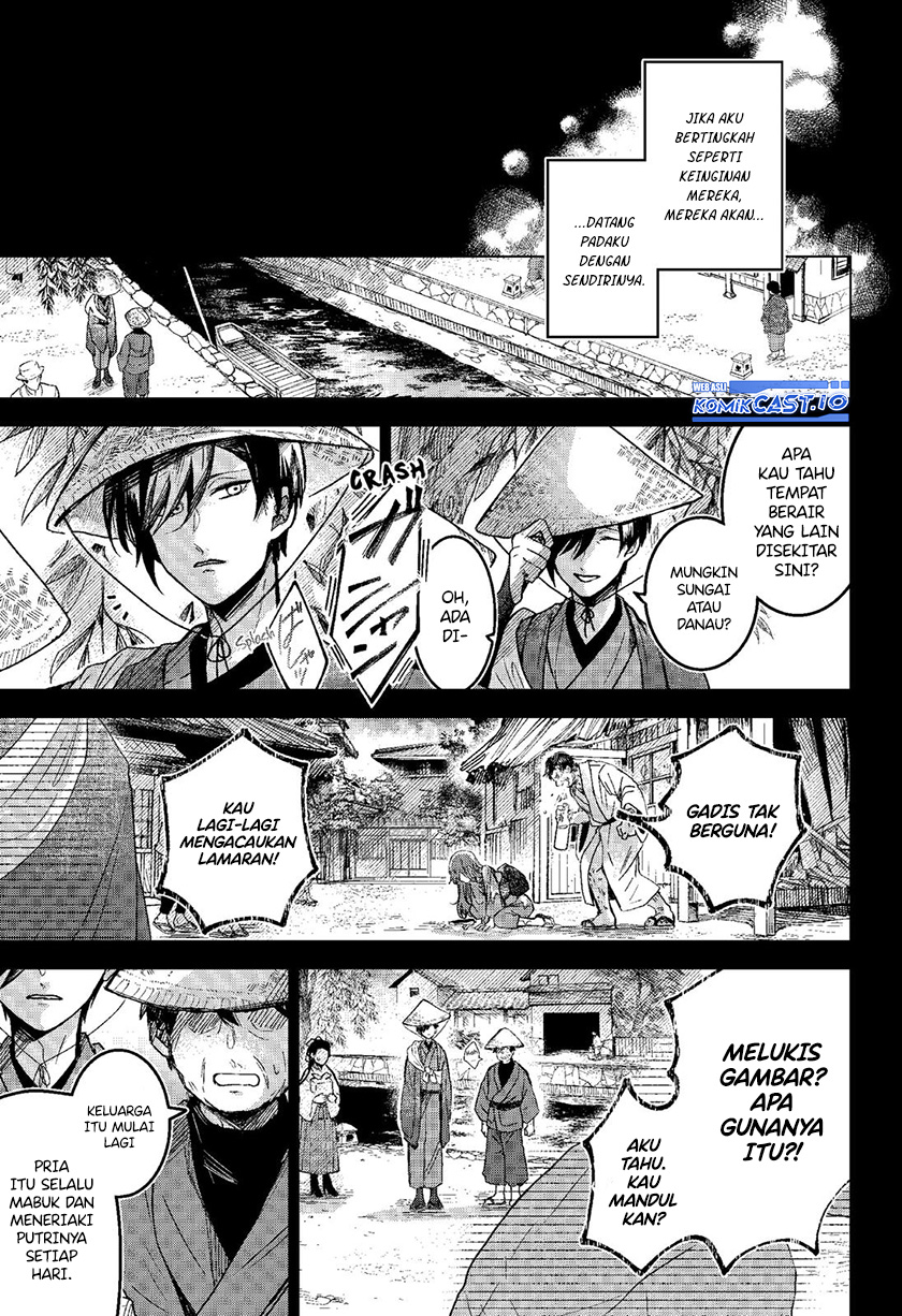 Kuchi ga Saketemo Kimi ni wa Chapter 65 - halaman 12