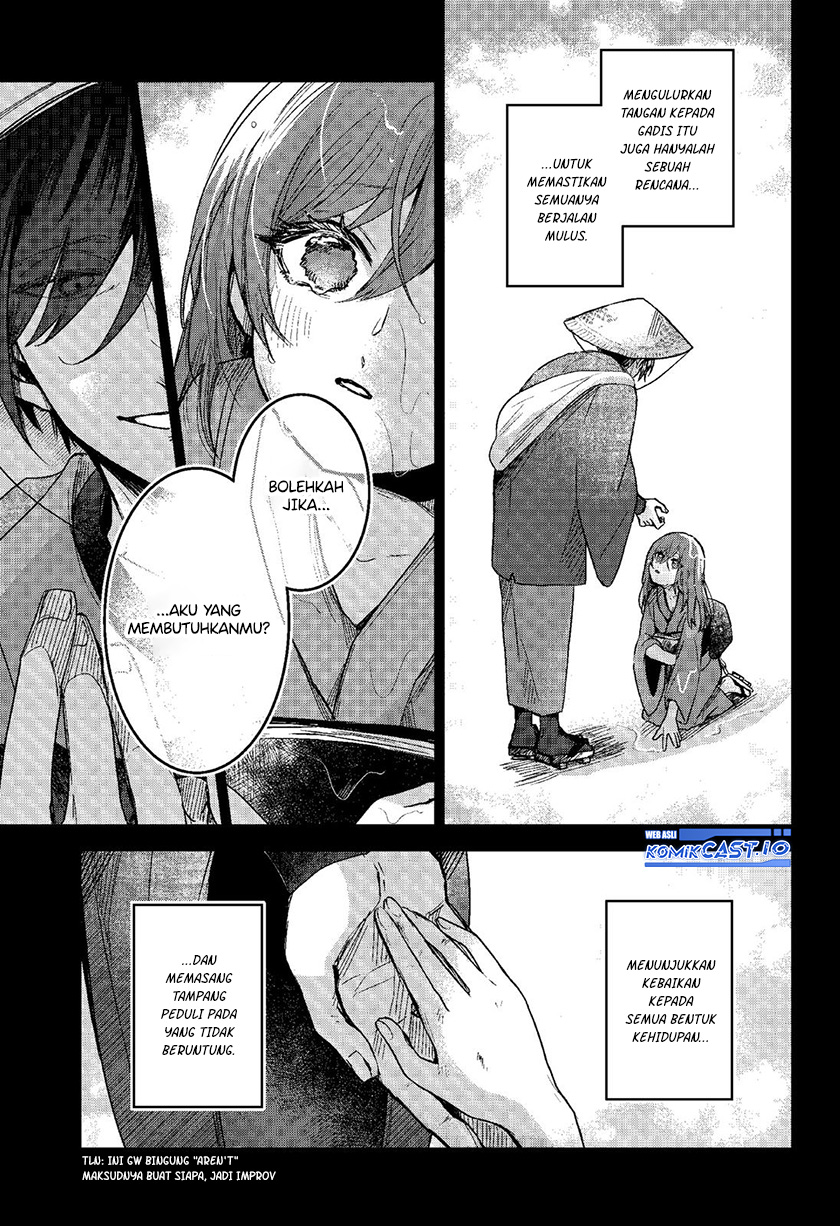 Kuchi ga Saketemo Kimi ni wa Chapter 65 - halaman 14