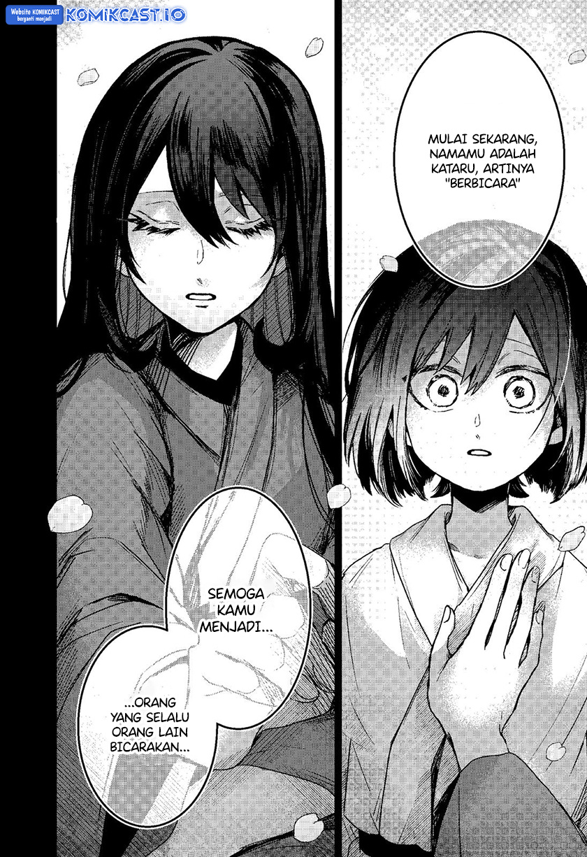 Kuchi ga Saketemo Kimi ni wa Chapter 65 - halaman 24