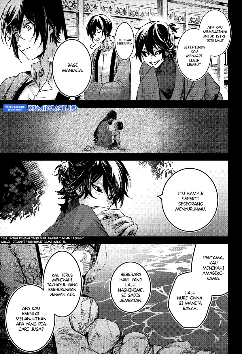 Kuchi ga Saketemo Kimi ni wa Chapter 65 - halaman 6