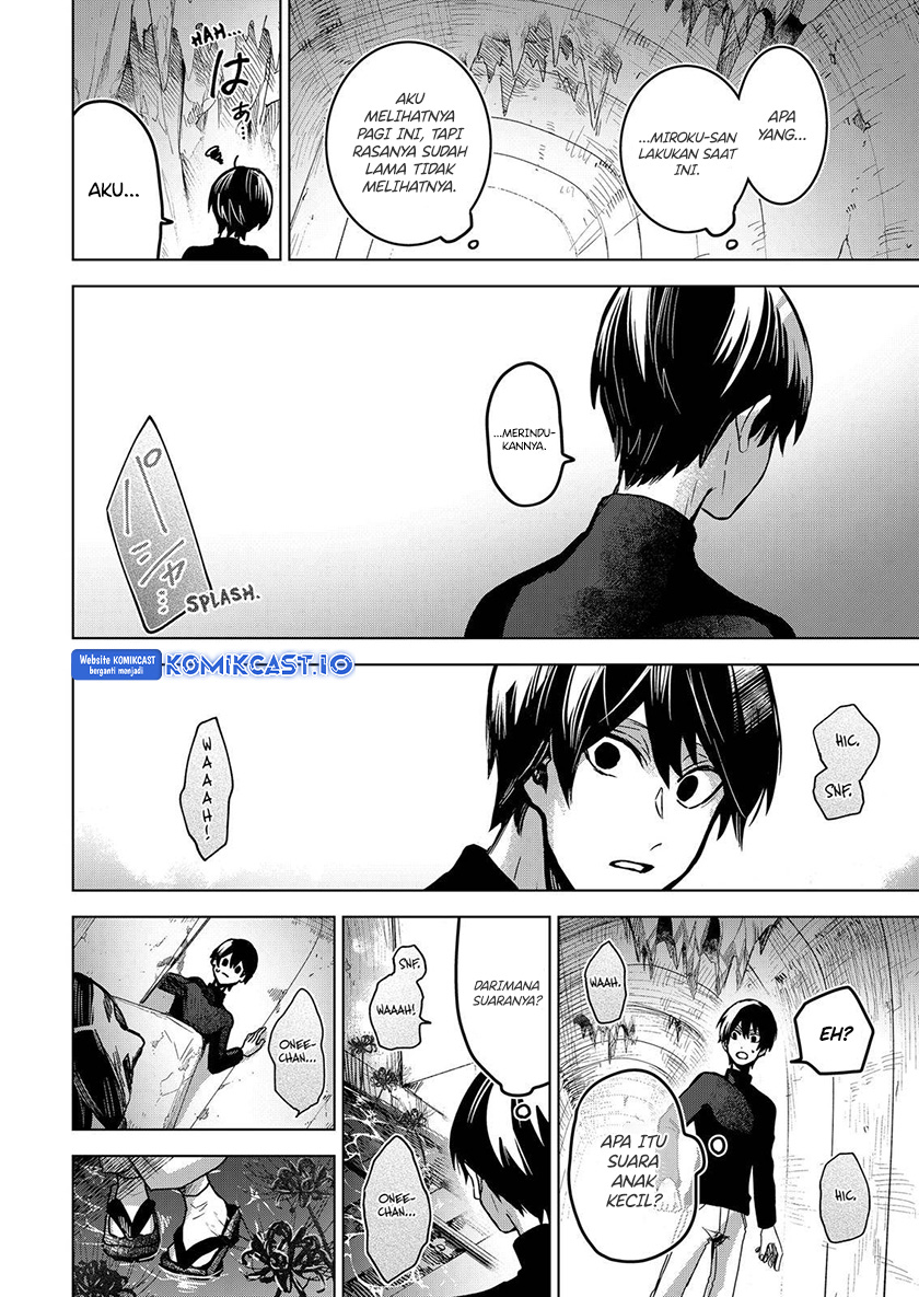 Kuchi ga Saketemo Kimi ni wa Chapter 66 - halaman 21