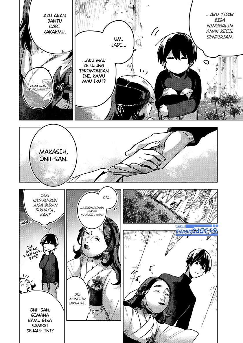 Kuchi ga Saketemo Kimi ni wa Chapter 66 - halaman 23