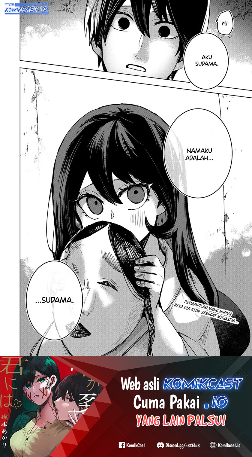 Kuchi ga Saketemo Kimi ni wa Chapter 66 - halaman 25