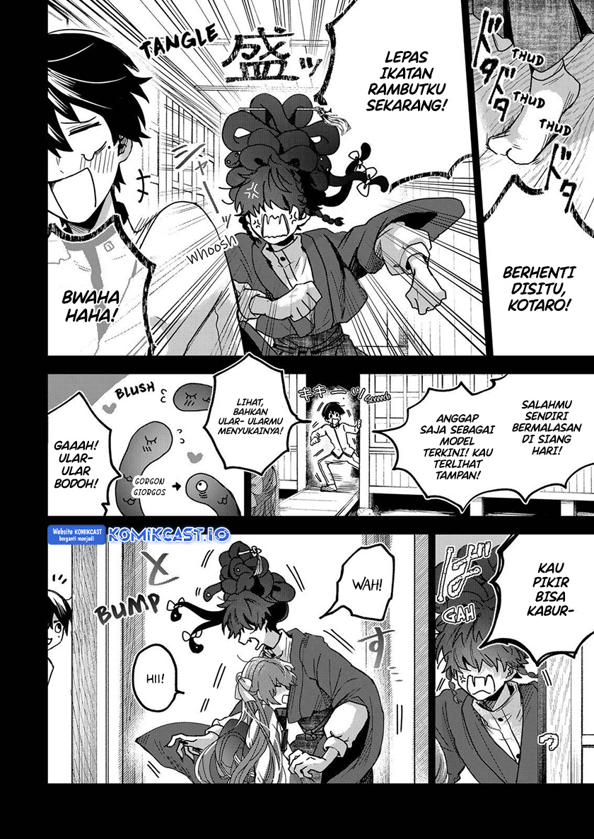Kuchi ga Saketemo Kimi ni wa Chapter 66 - halaman 3