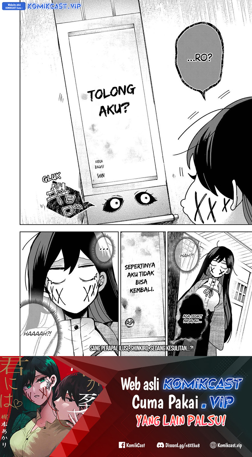 Kuchi ga Saketemo Kimi ni wa Chapter 67 - halaman 21