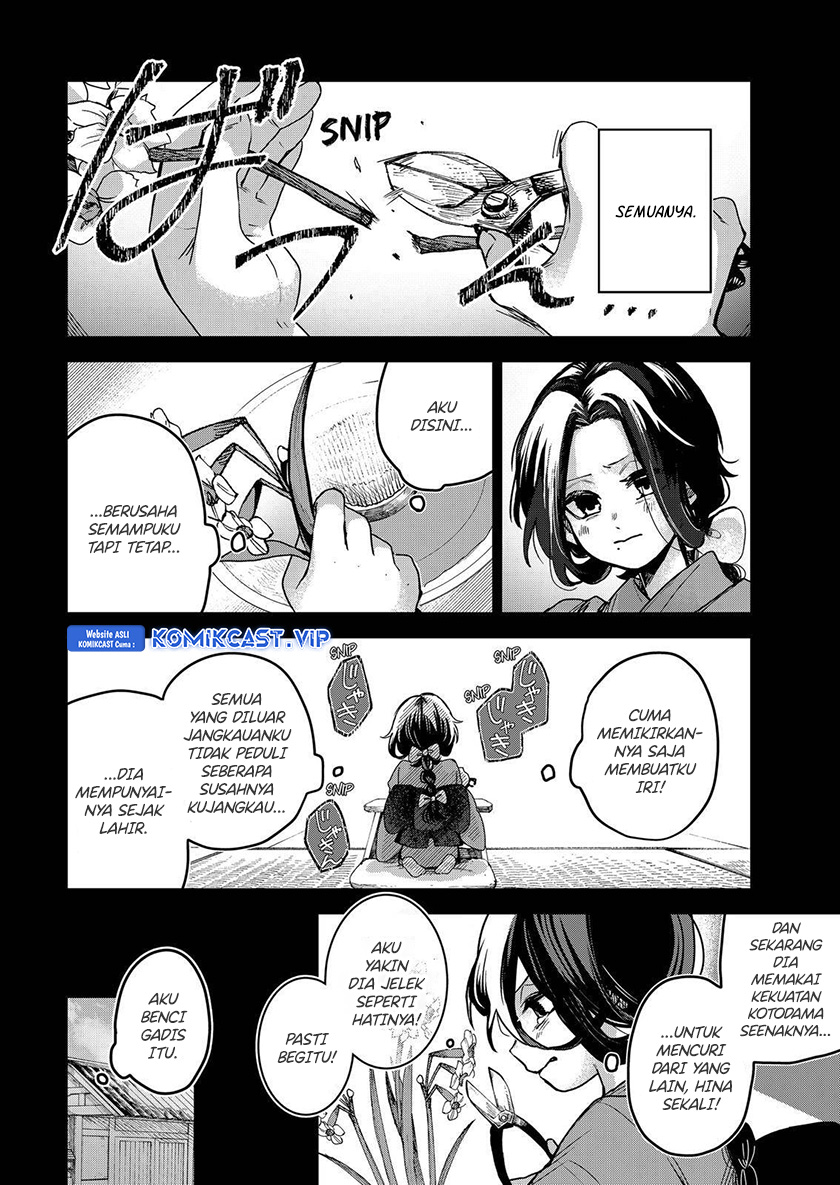 Kuchi ga Saketemo Kimi ni wa Chapter 67 - halaman 3