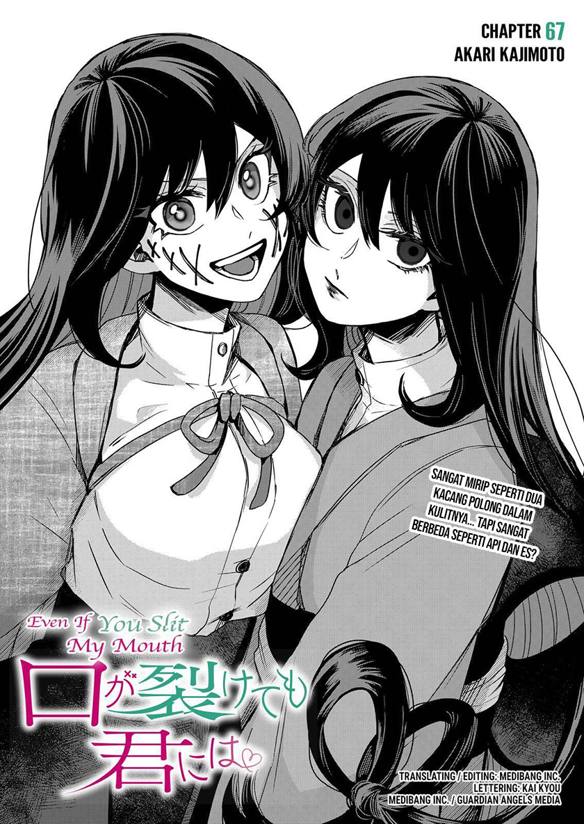 Kuchi ga Saketemo Kimi ni wa Chapter 67 - halaman 9