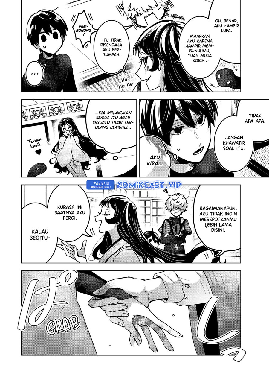 Kuchi ga Saketemo Kimi ni wa Chapter 69 - halaman 15