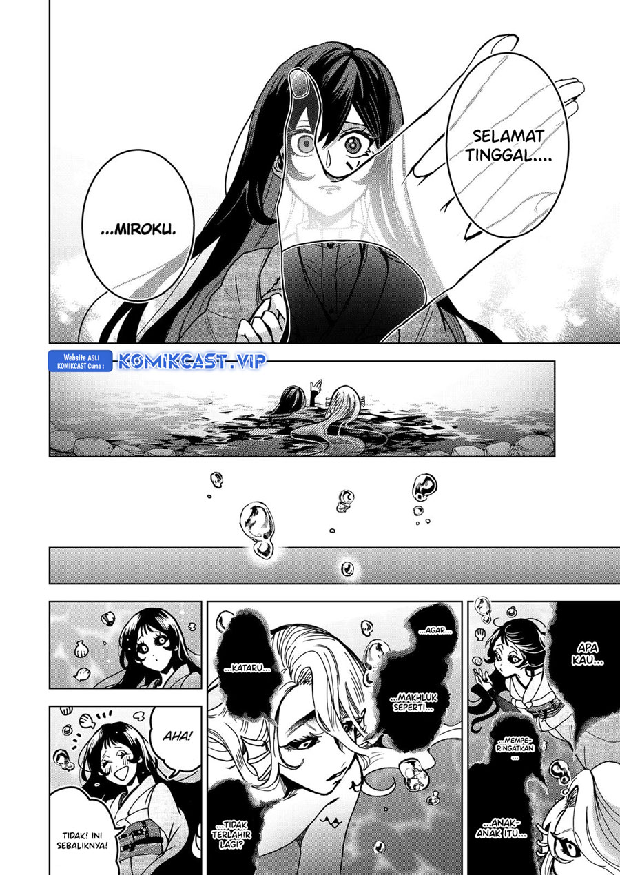 Kuchi ga Saketemo Kimi ni wa Chapter 69 - halaman 17