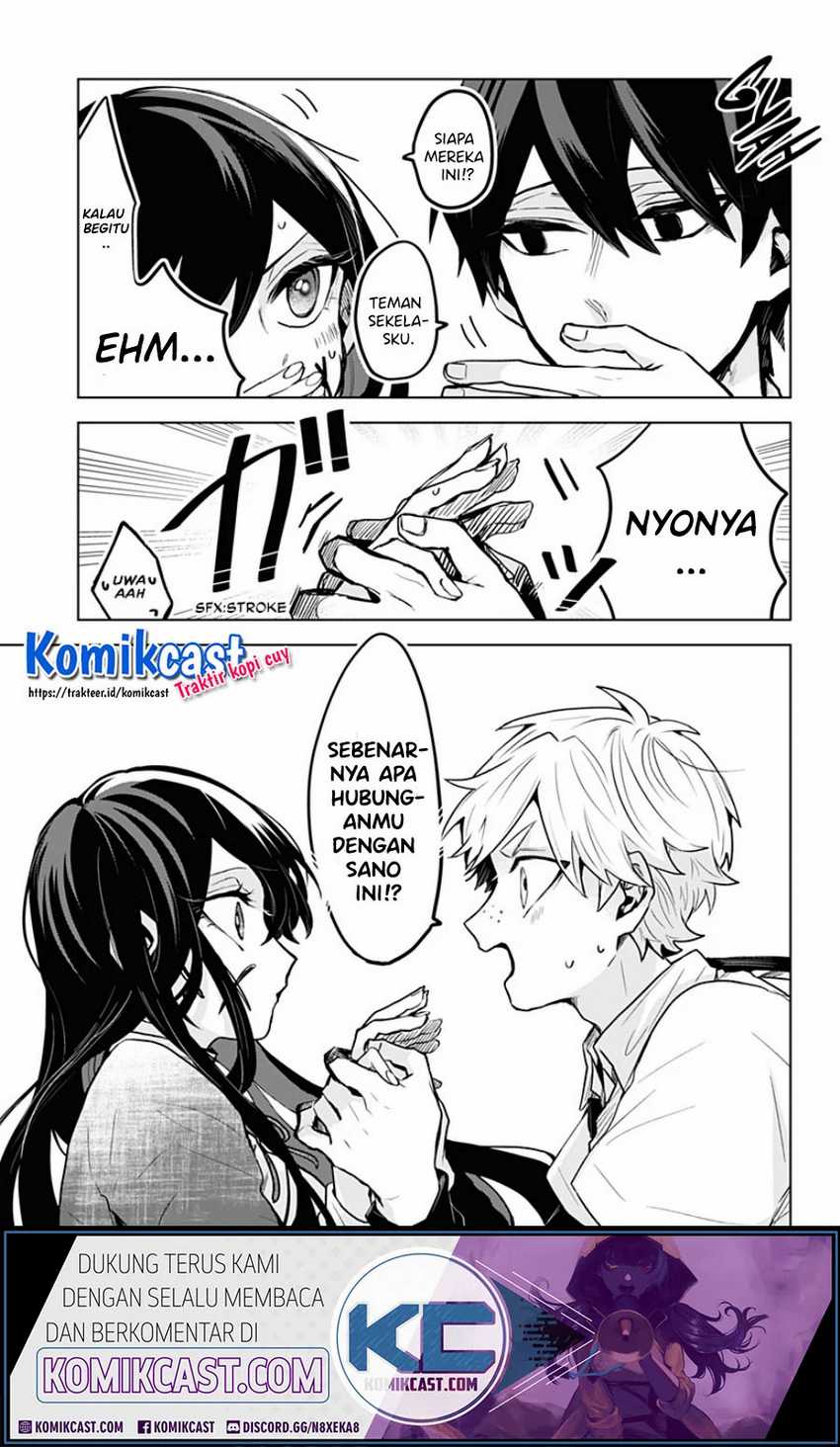 Kuchi ga Saketemo Kimi ni wa Chapter 7 - halaman 12