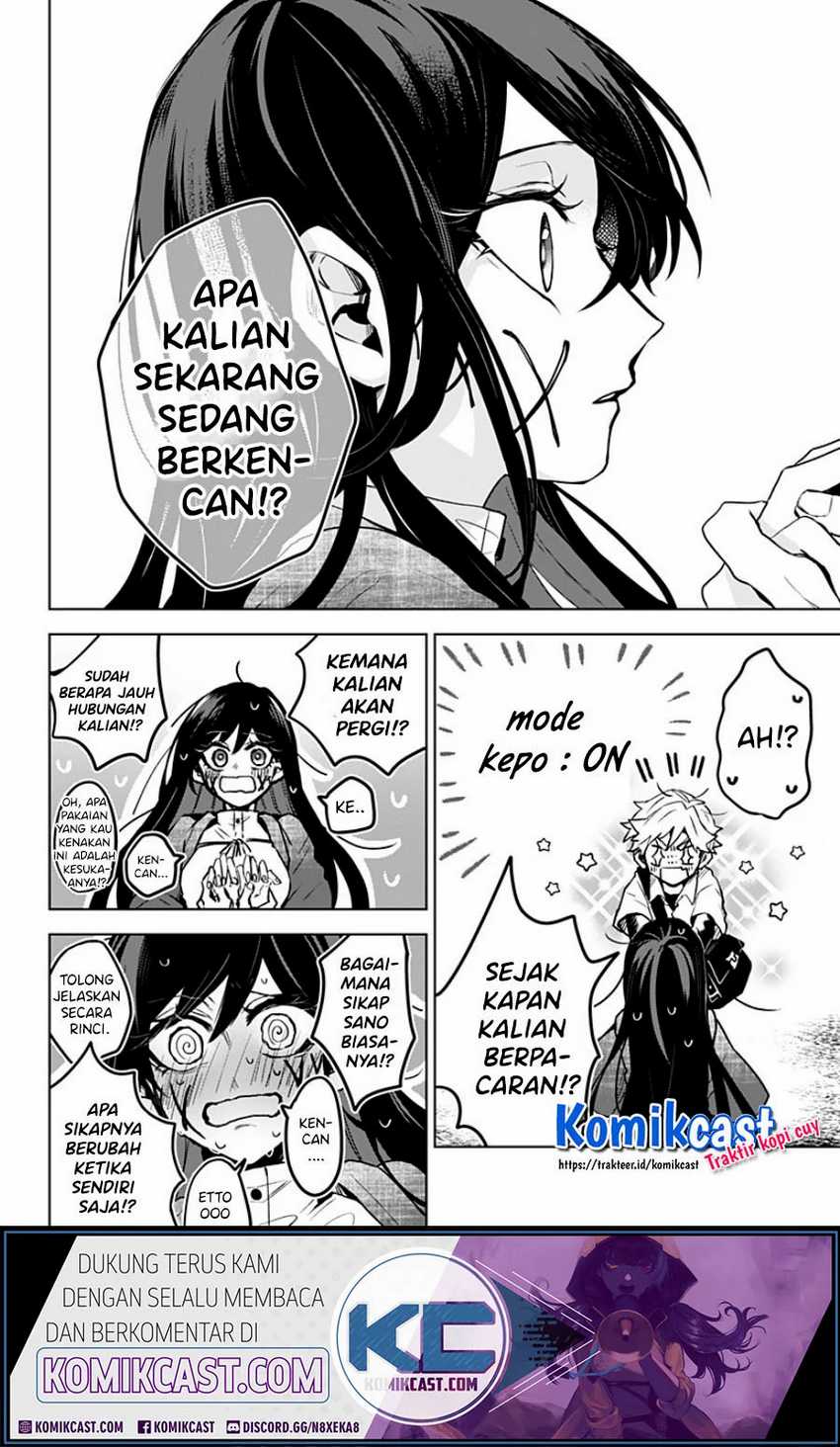 Kuchi ga Saketemo Kimi ni wa Chapter 7 - halaman 13
