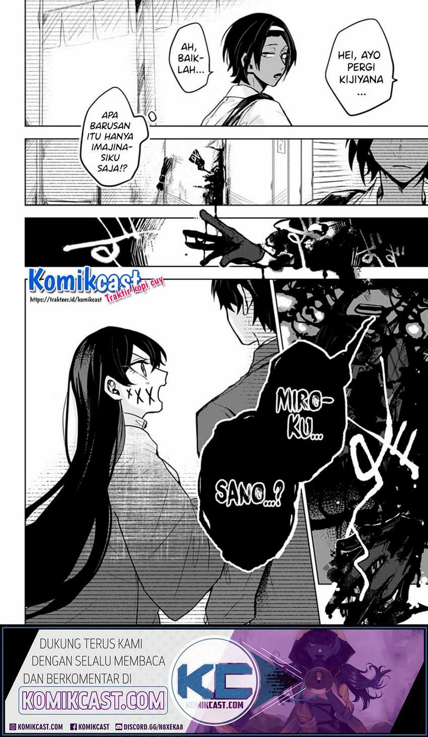Kuchi ga Saketemo Kimi ni wa Chapter 7 - halaman 21