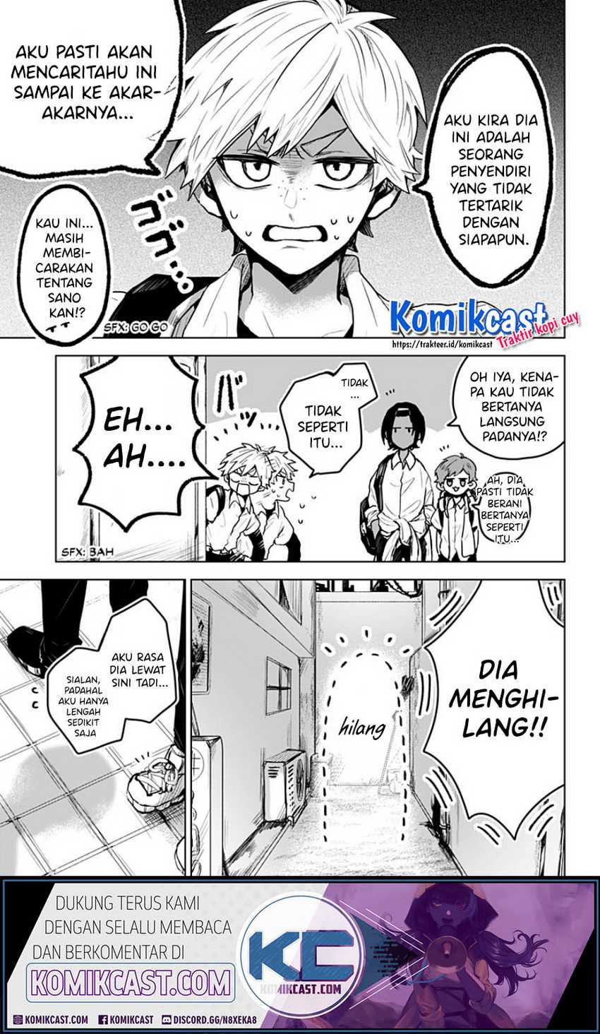 Kuchi ga Saketemo Kimi ni wa Chapter 7 - halaman 6