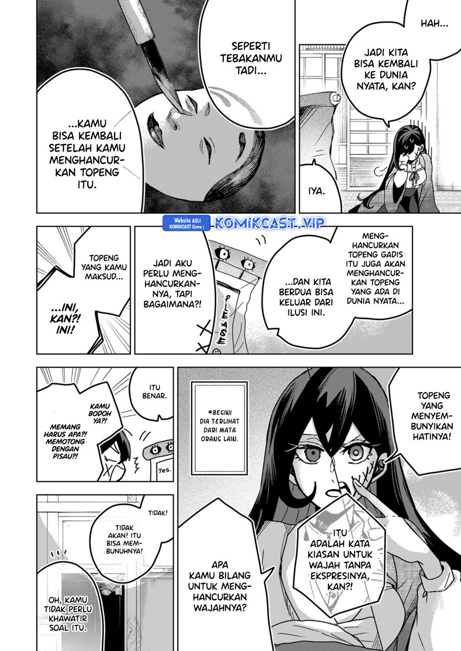 Kuchi ga Saketemo Kimi ni wa Chapter 70 - halaman 11