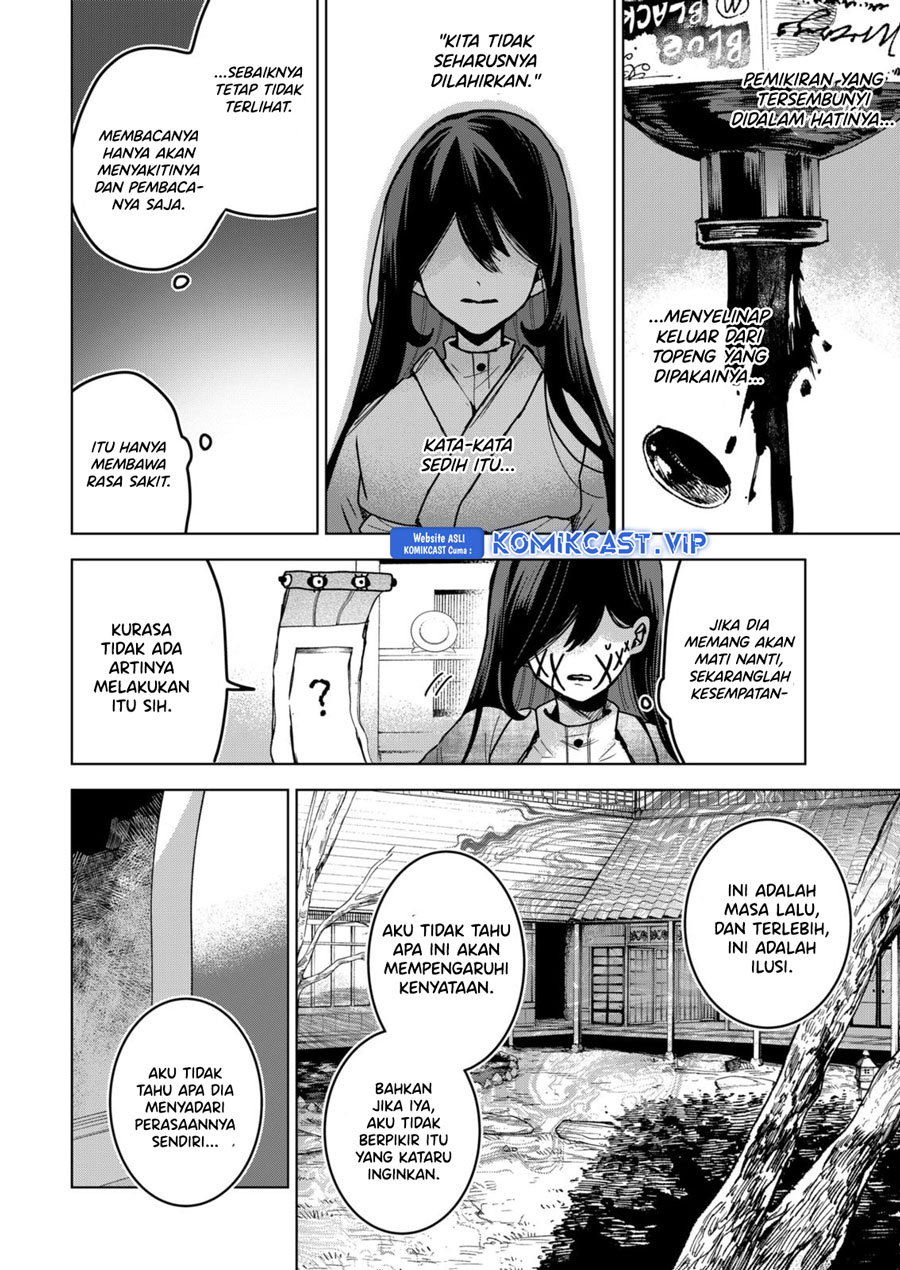 Kuchi ga Saketemo Kimi ni wa Chapter 70 - halaman 15