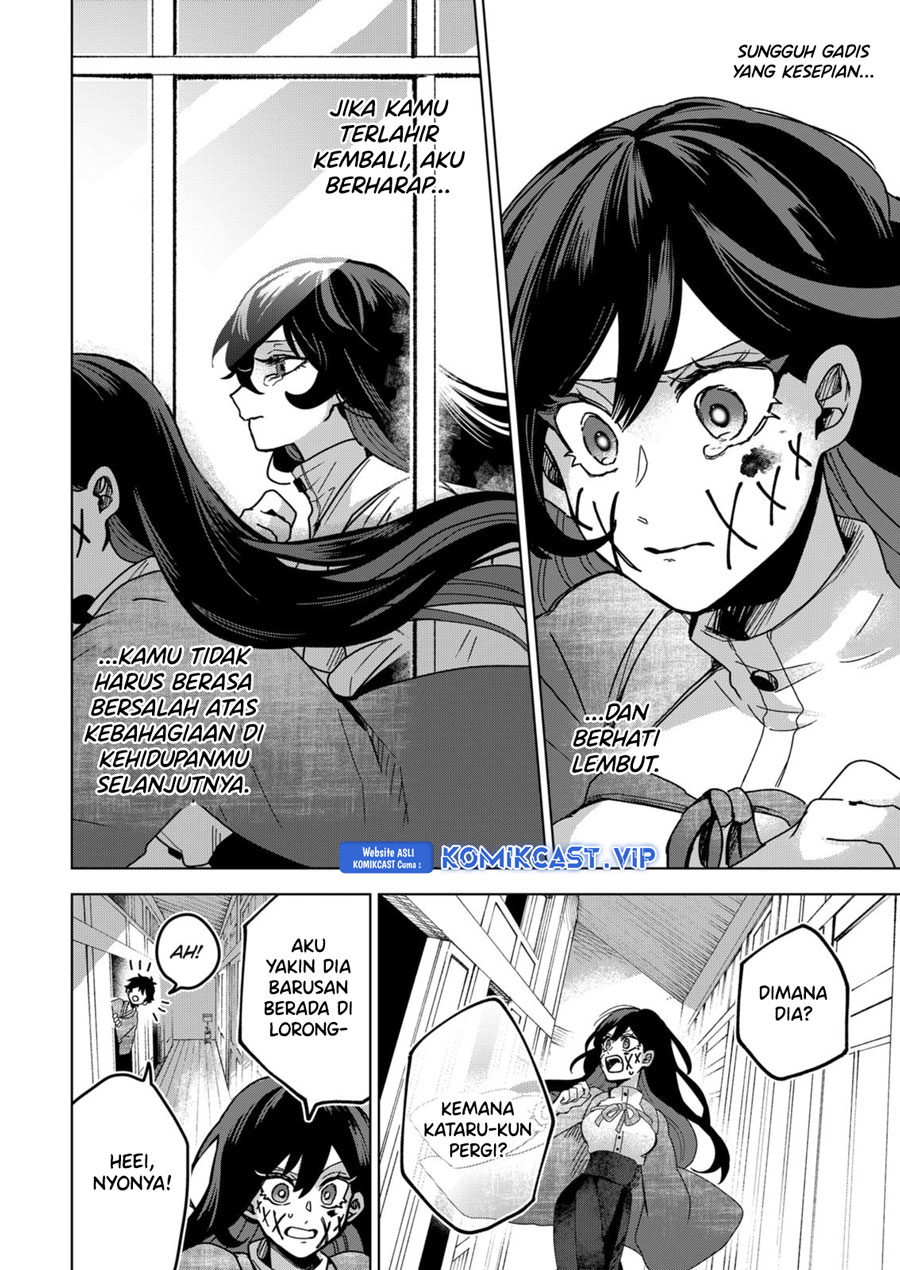 Kuchi ga Saketemo Kimi ni wa Chapter 70 - halaman 17