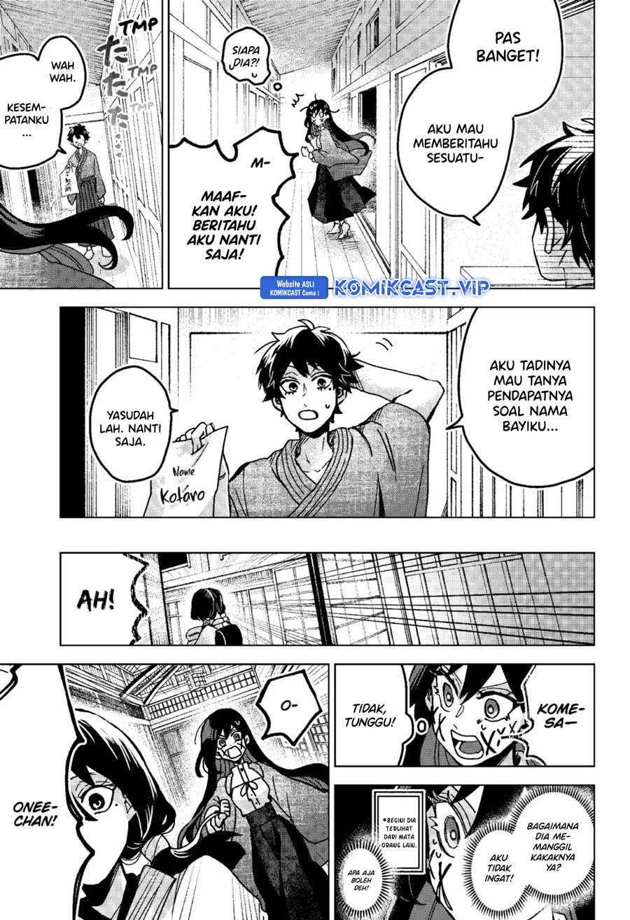 Kuchi ga Saketemo Kimi ni wa Chapter 70 - halaman 18