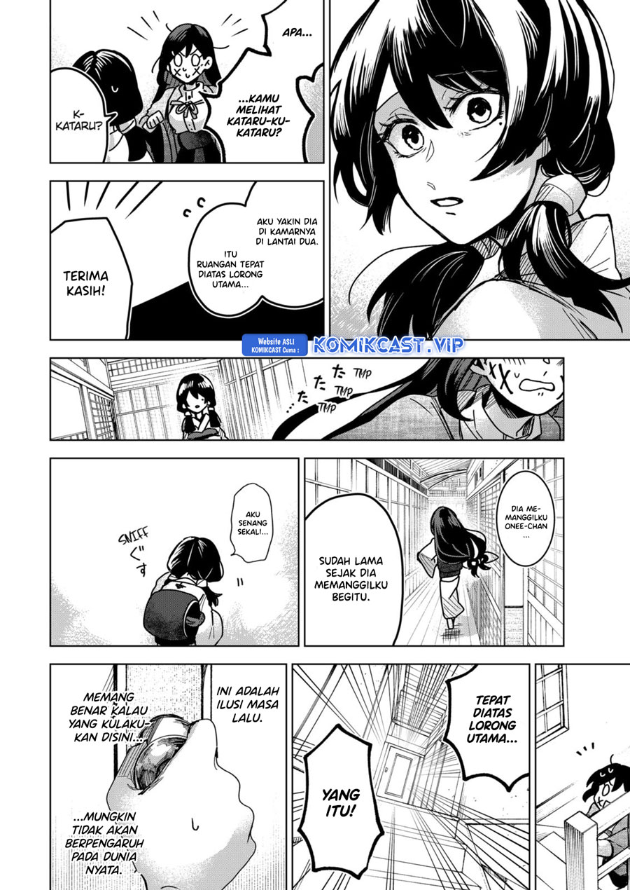 Kuchi ga Saketemo Kimi ni wa Chapter 70 - halaman 19