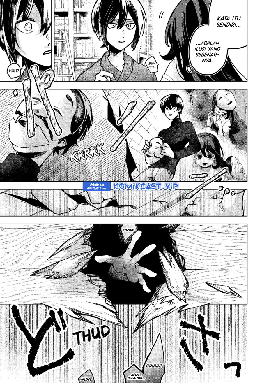Kuchi ga Saketemo Kimi ni wa Chapter 70 - halaman 24