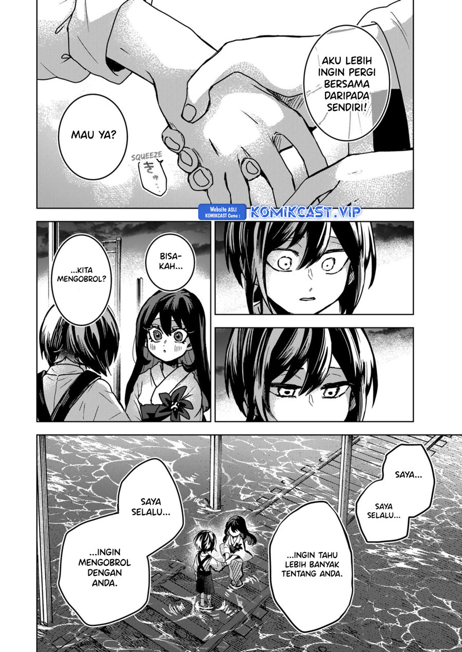 Kuchi ga Saketemo Kimi ni wa Chapter 70 - halaman 33