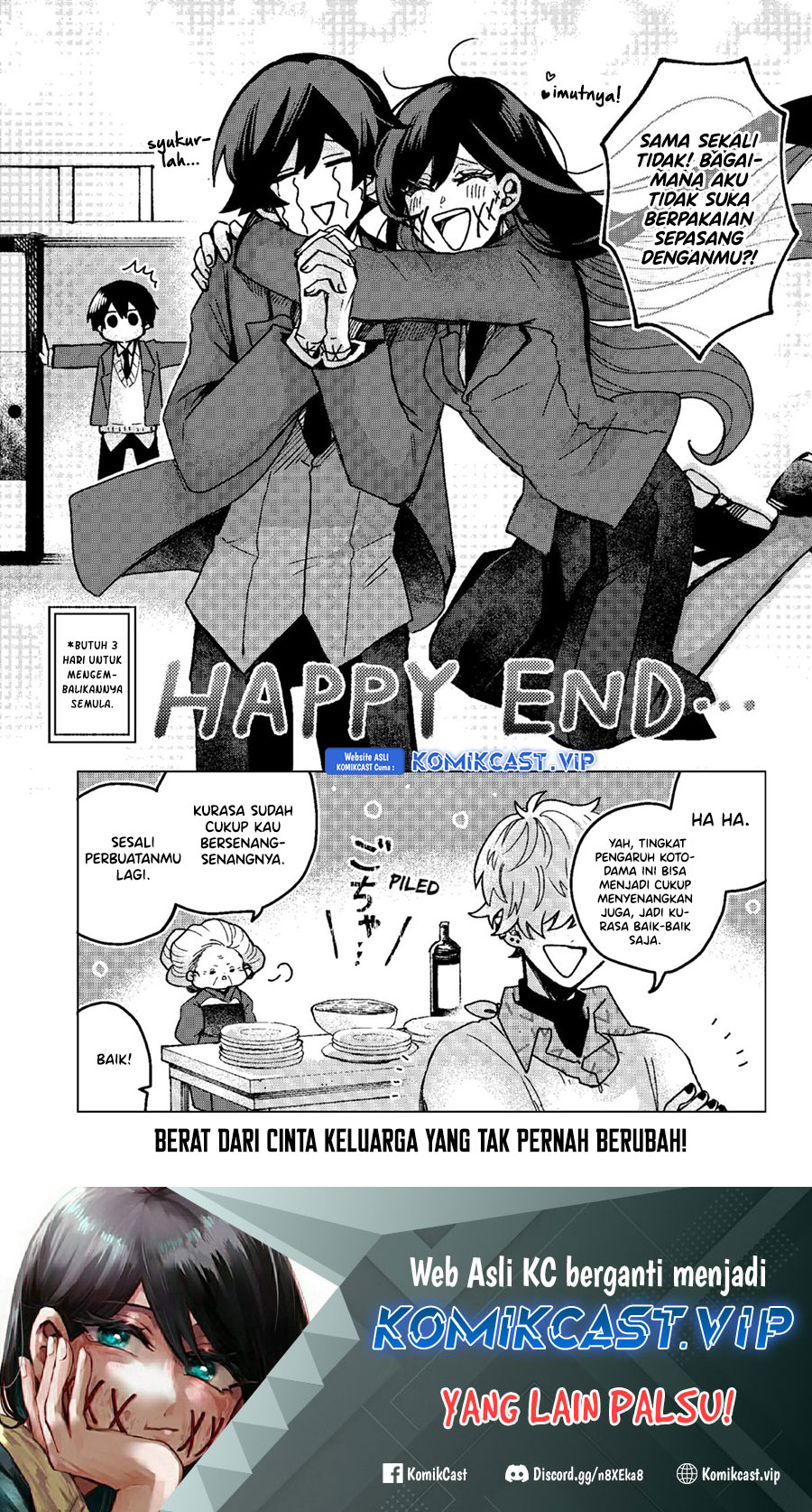 Kuchi ga Saketemo Kimi ni wa Chapter 71 - halaman 22