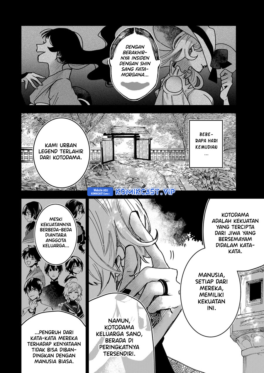 Kuchi ga Saketemo Kimi ni wa Chapter 71 - halaman 5