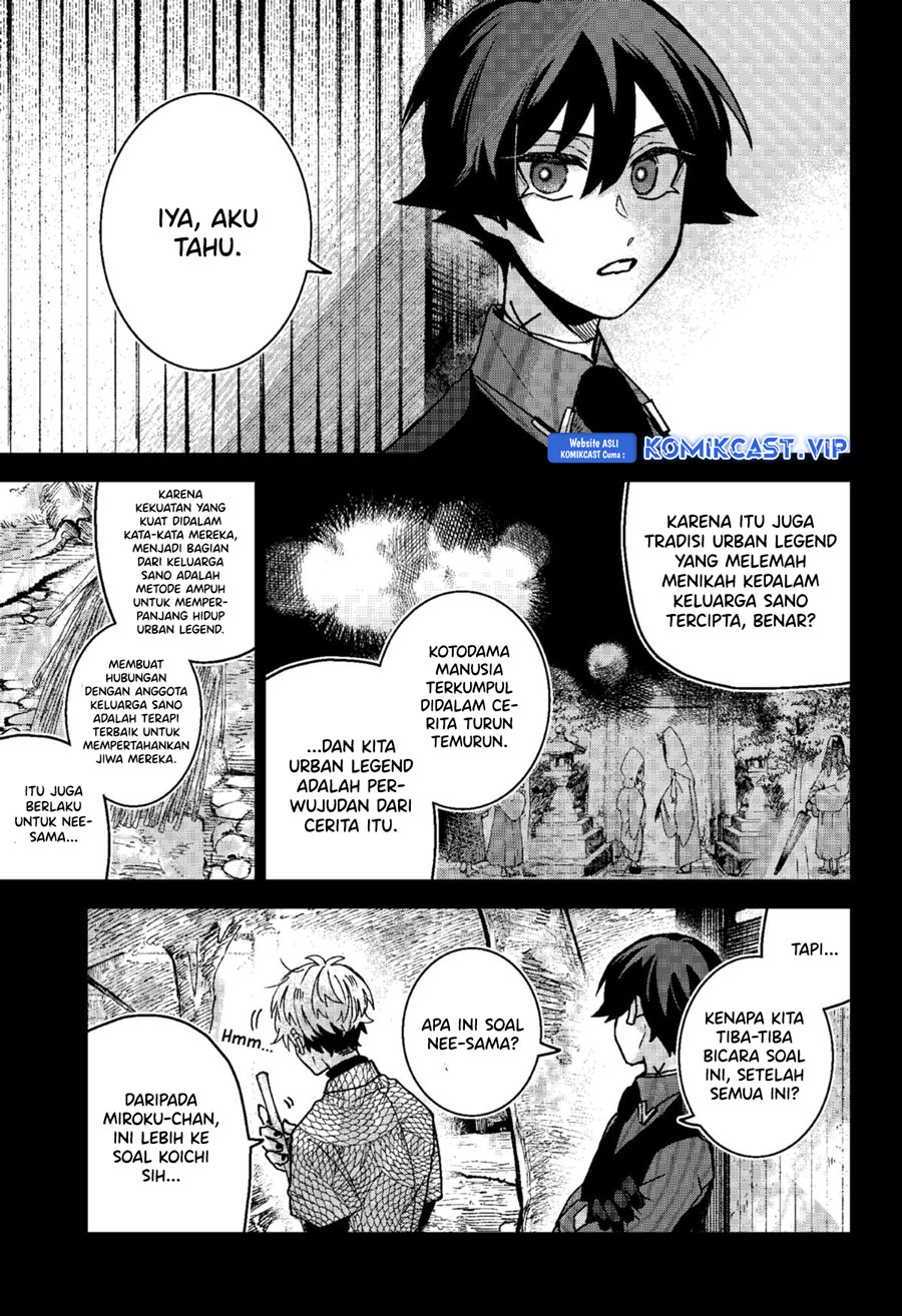 Kuchi ga Saketemo Kimi ni wa Chapter 71 - halaman 6