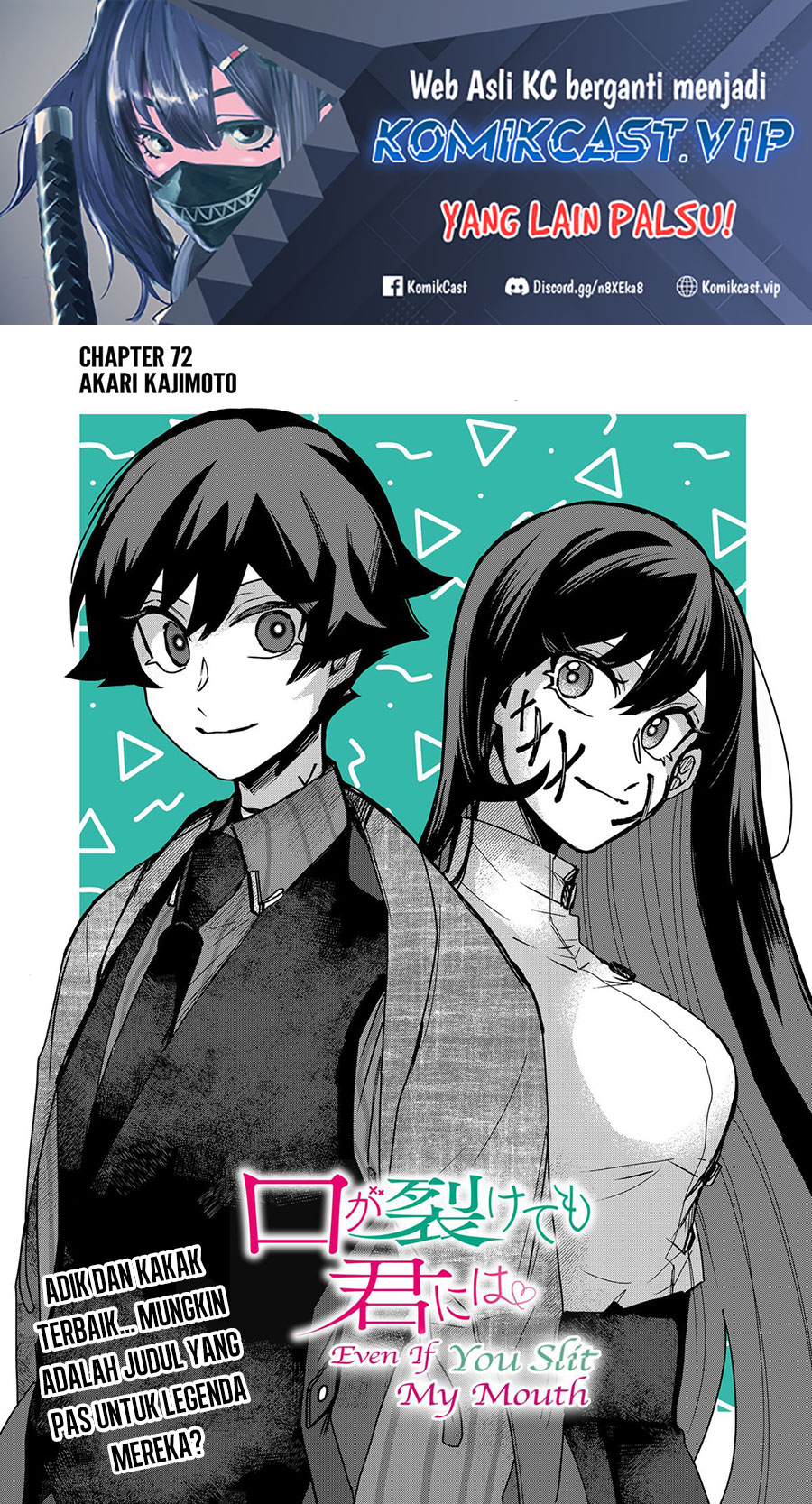 Kuchi ga Saketemo Kimi ni wa Chapter 72 - halaman 2