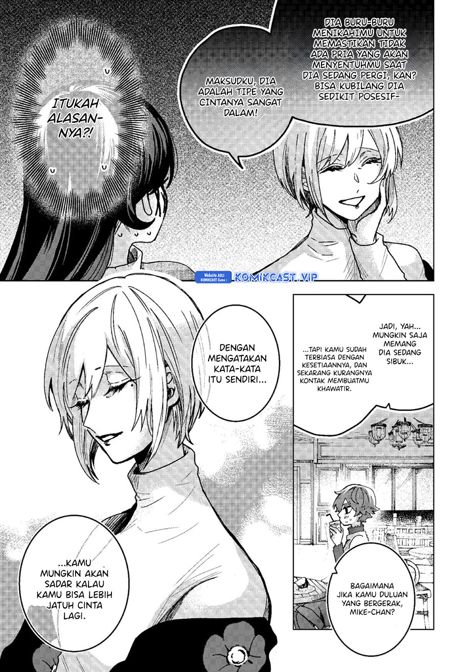 Kuchi ga Saketemo Kimi ni wa Chapter 72 - halaman 6