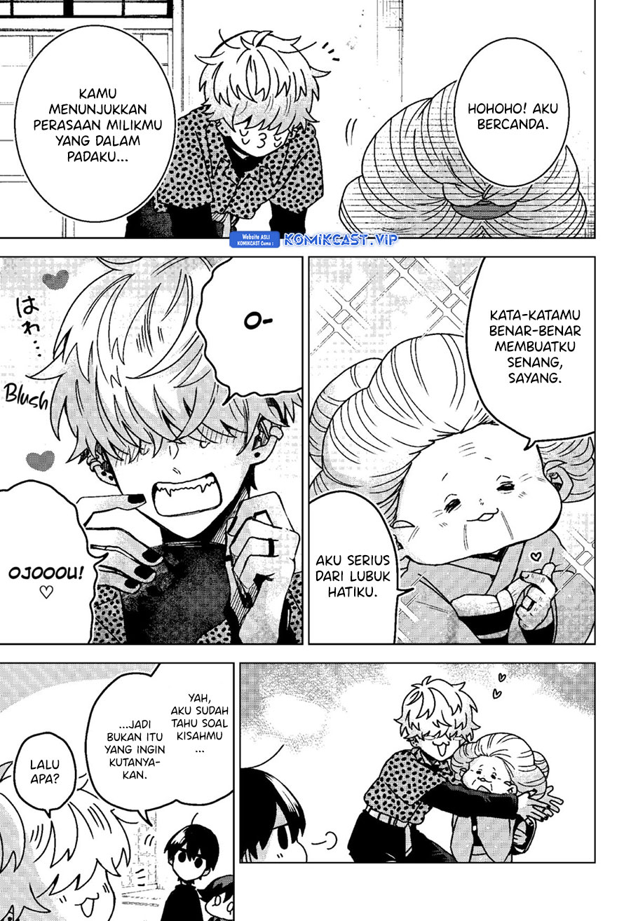 Kuchi ga Saketemo Kimi ni wa Chapter 73 - halaman 12