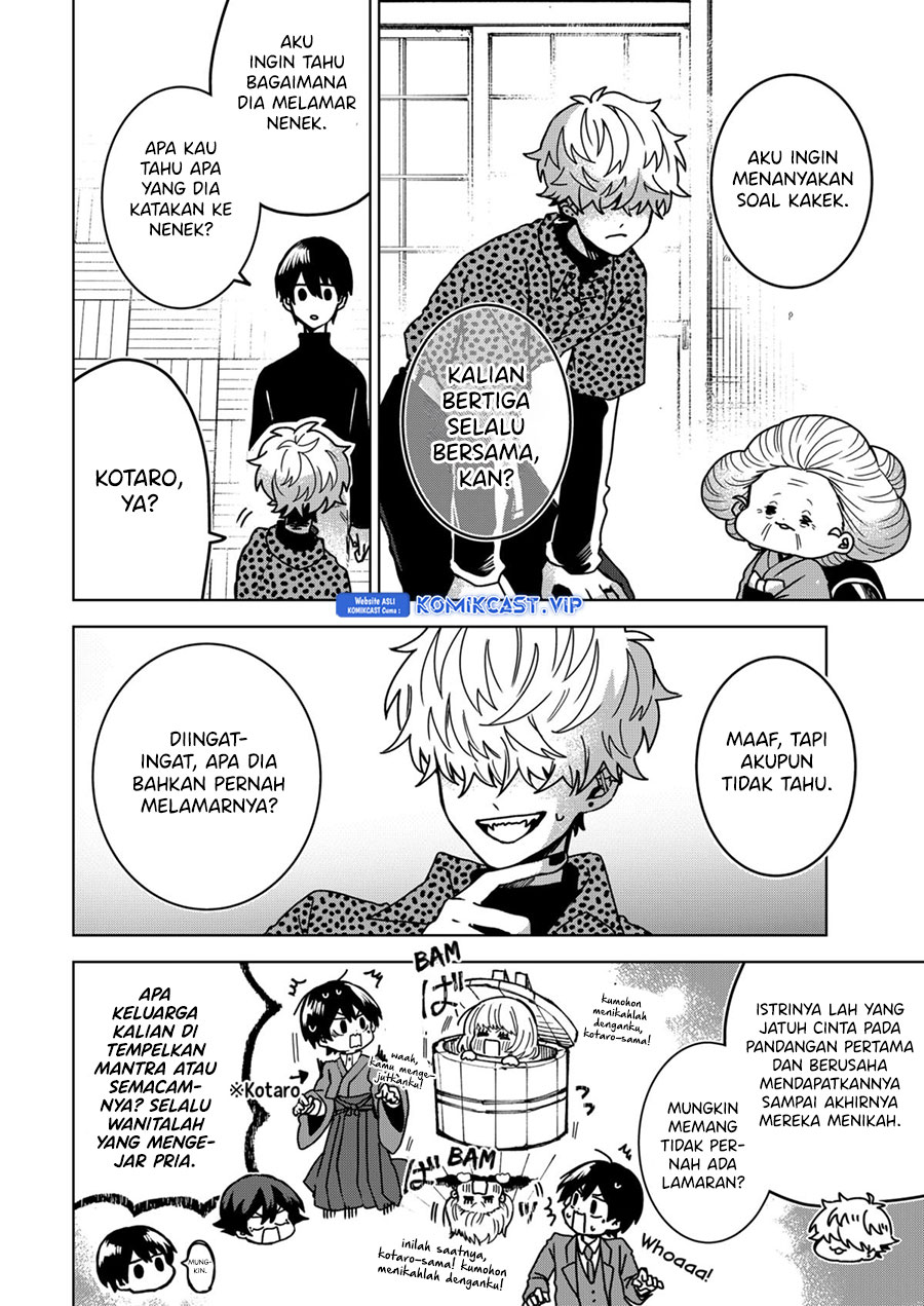 Kuchi ga Saketemo Kimi ni wa Chapter 73 - halaman 13