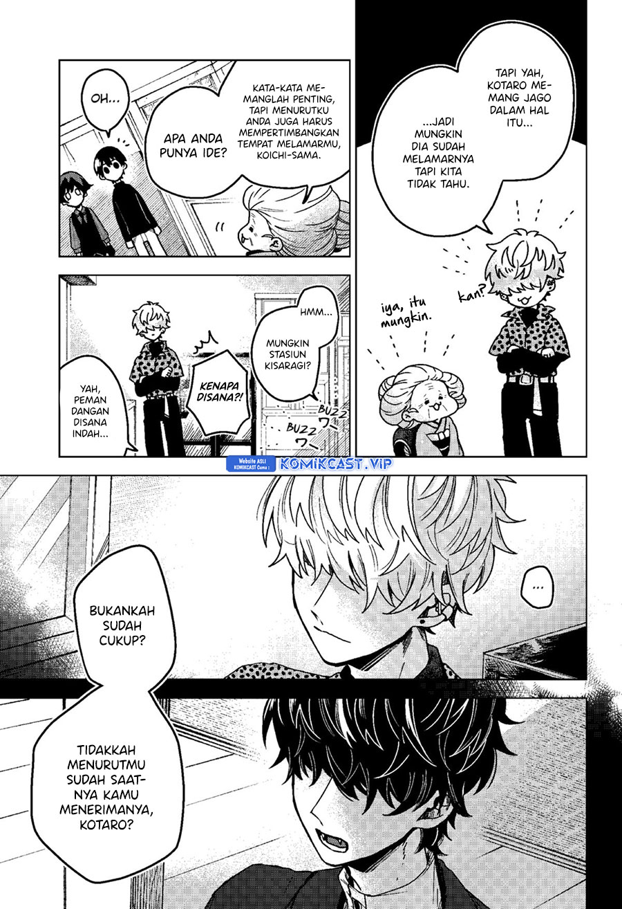 Kuchi ga Saketemo Kimi ni wa Chapter 73 - halaman 14