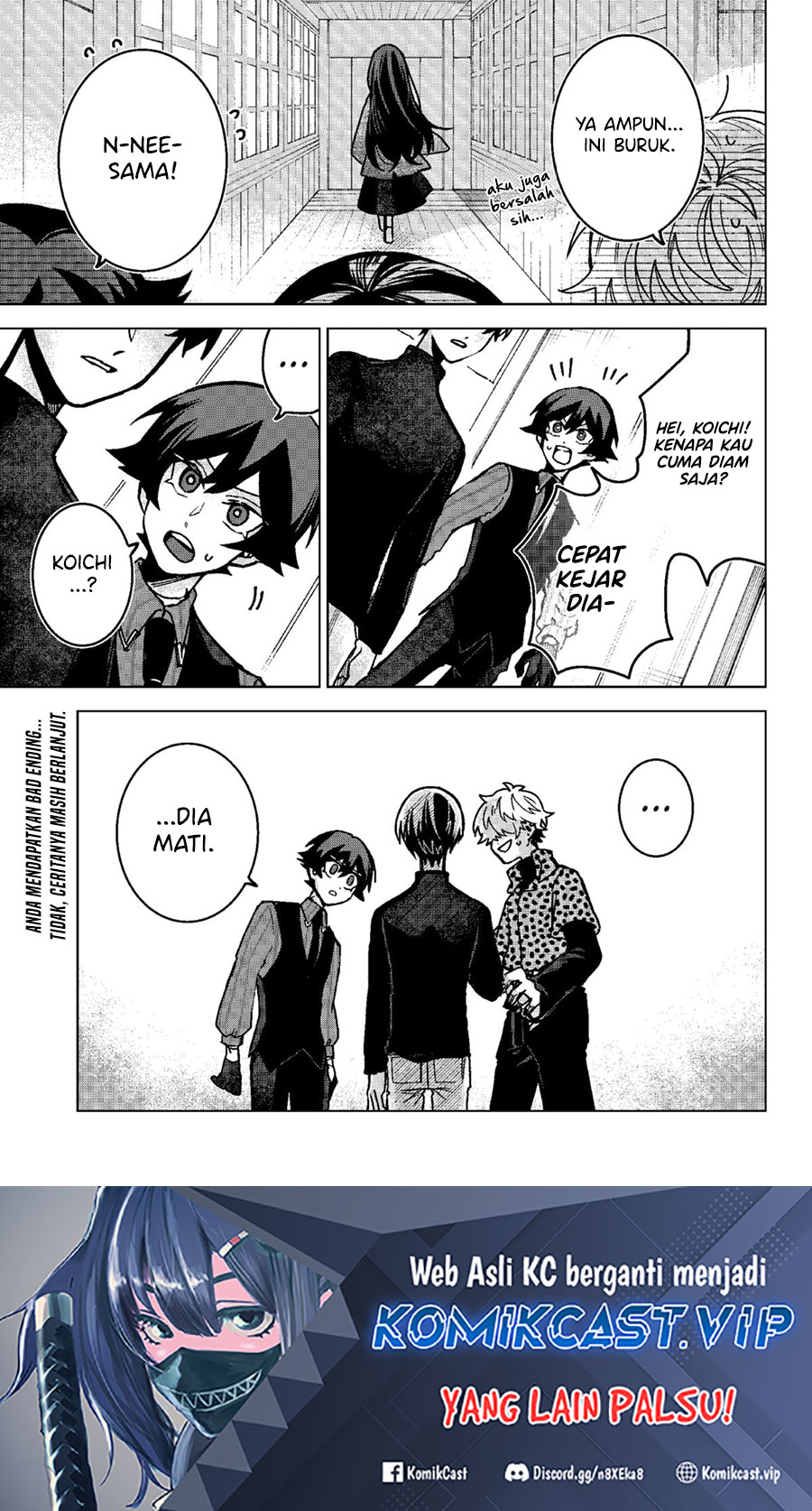 Kuchi ga Saketemo Kimi ni wa Chapter 73 - halaman 22