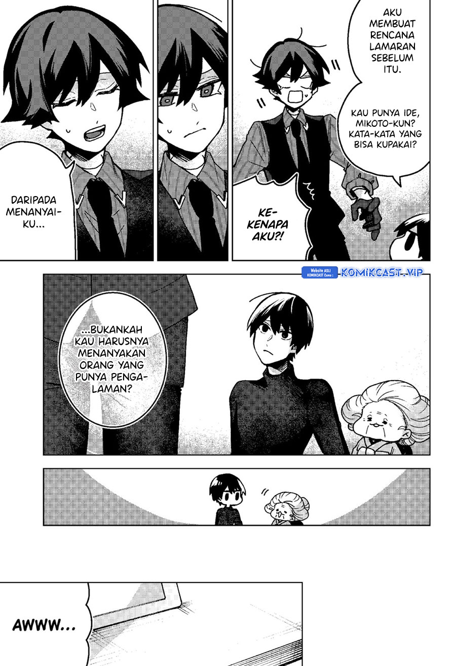 Kuchi ga Saketemo Kimi ni wa Chapter 73 - halaman 6