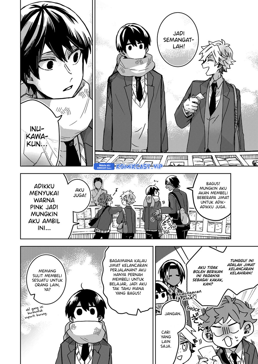 Kuchi ga Saketemo Kimi ni wa Chapter 74 - halaman 13