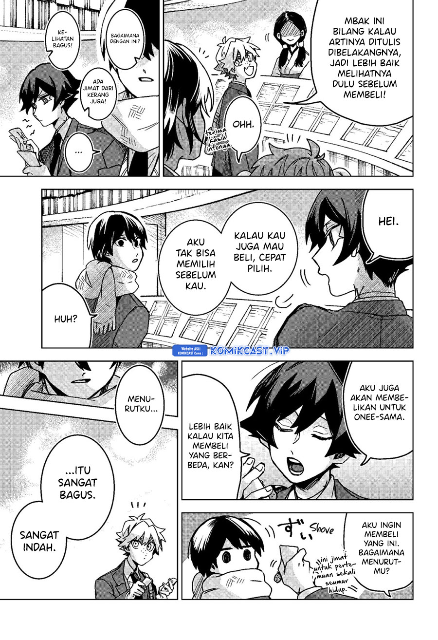 Kuchi ga Saketemo Kimi ni wa Chapter 74 - halaman 14