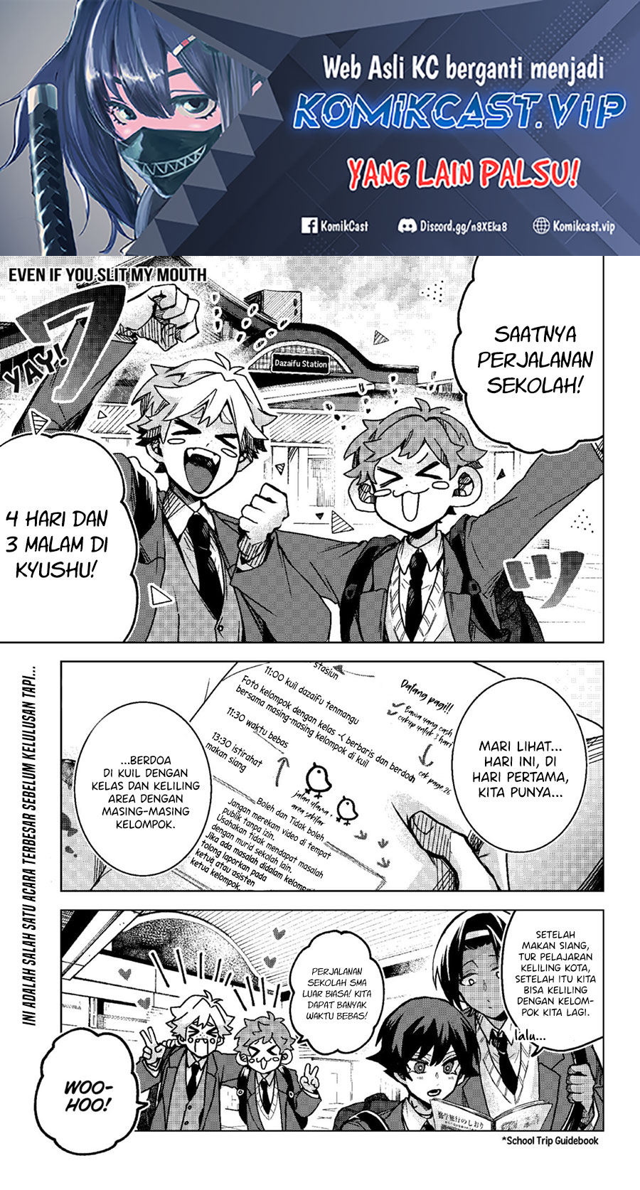 Kuchi ga Saketemo Kimi ni wa Chapter 74 - halaman 2