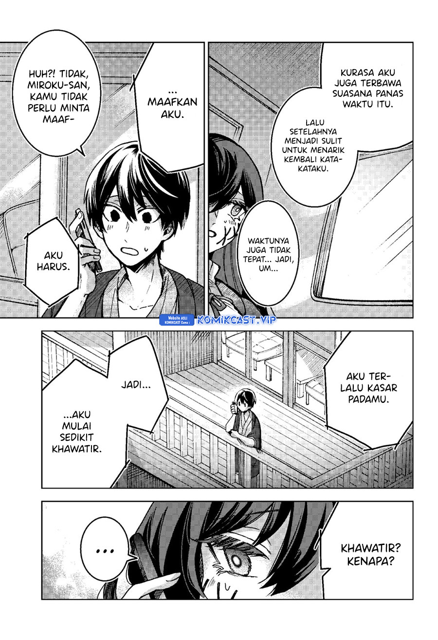 Kuchi ga Saketemo Kimi ni wa Chapter 74 - halaman 20