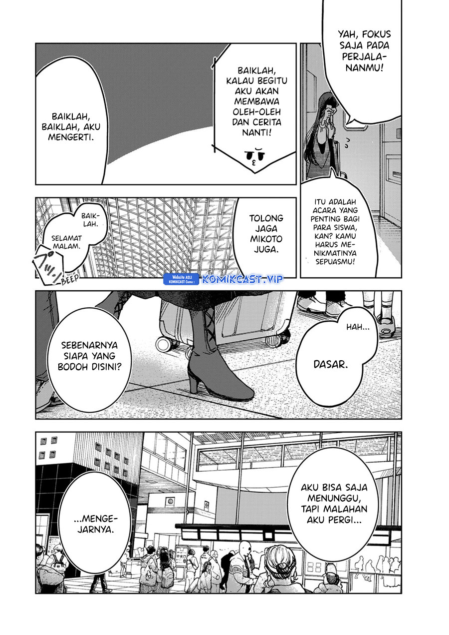 Kuchi ga Saketemo Kimi ni wa Chapter 74 - halaman 23